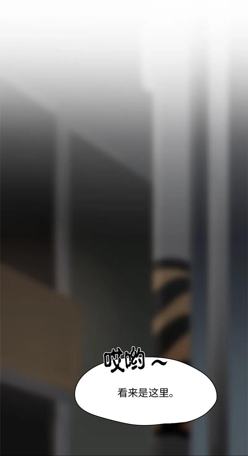67 67-第68话