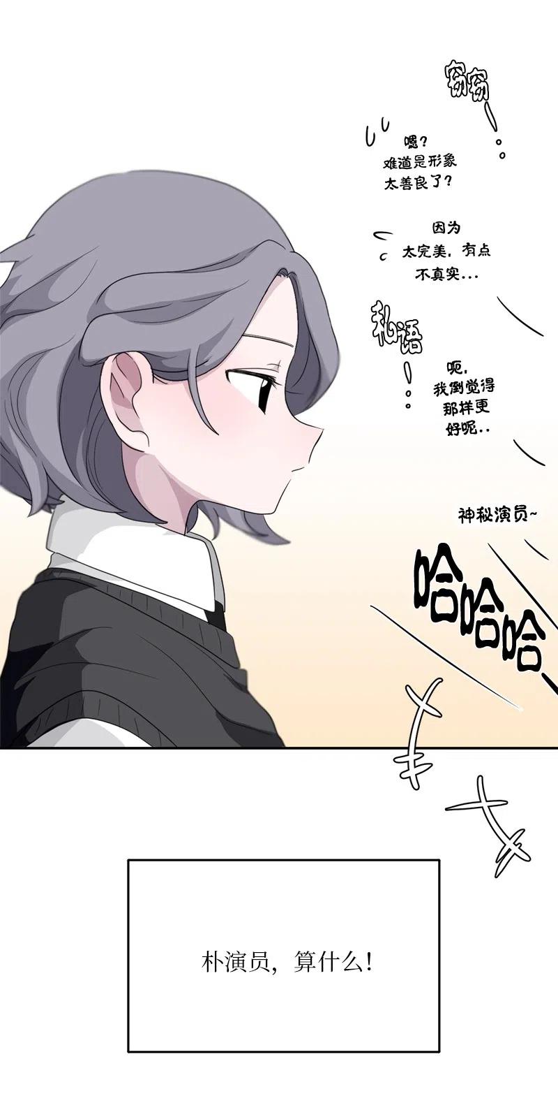 67 67-第68话