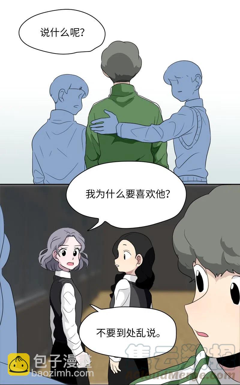 69 69-第70话