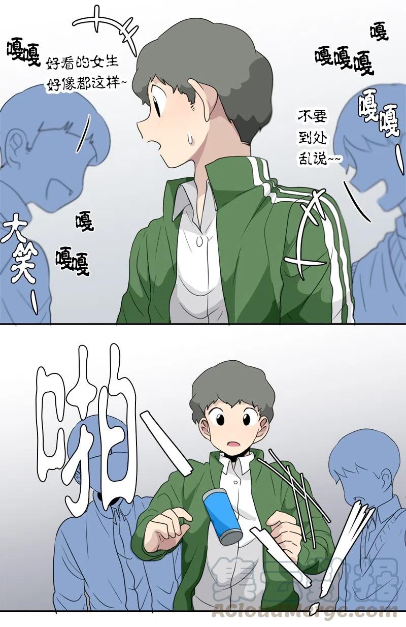 69 69-第70话