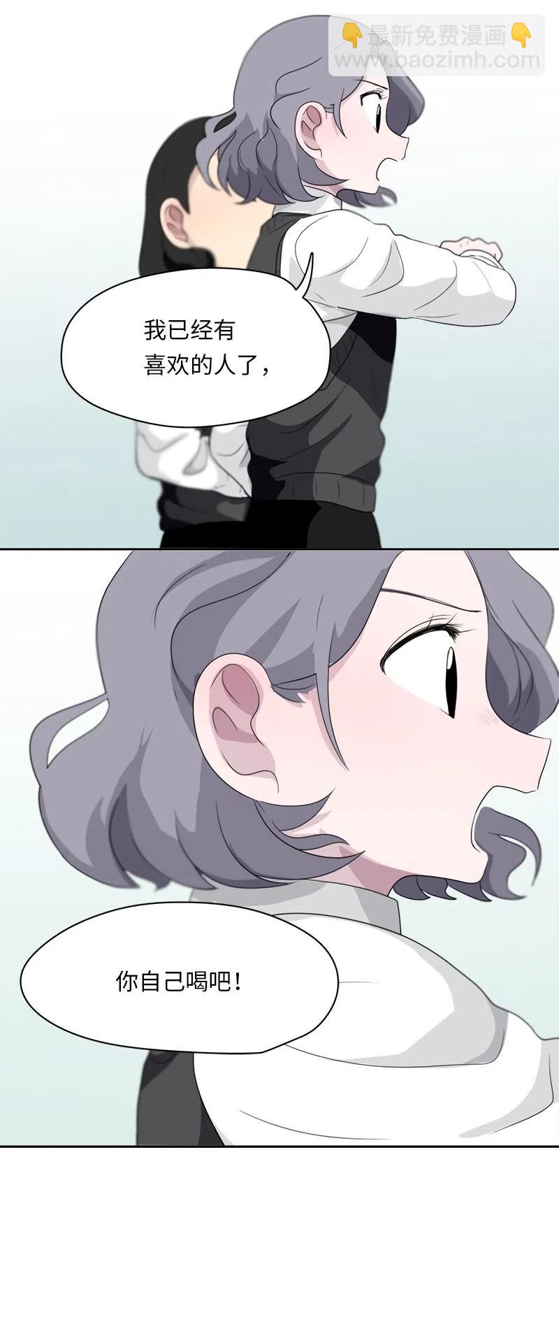 69 69-第70话