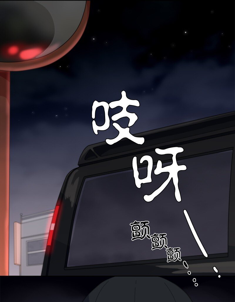 07 07-第8话