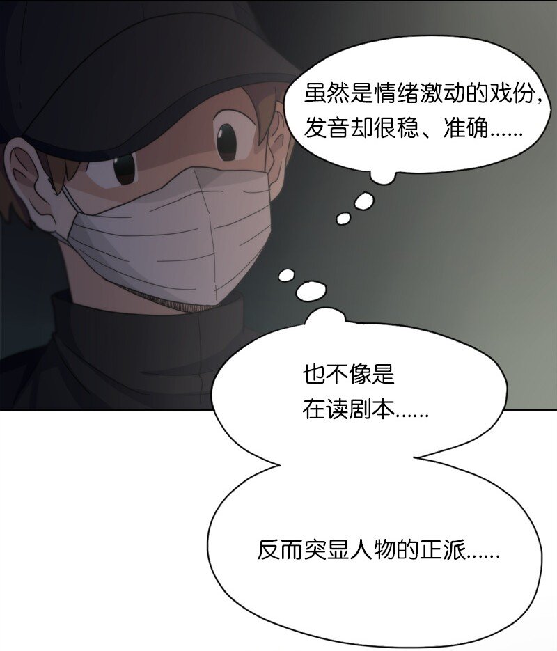 07 07-第8话