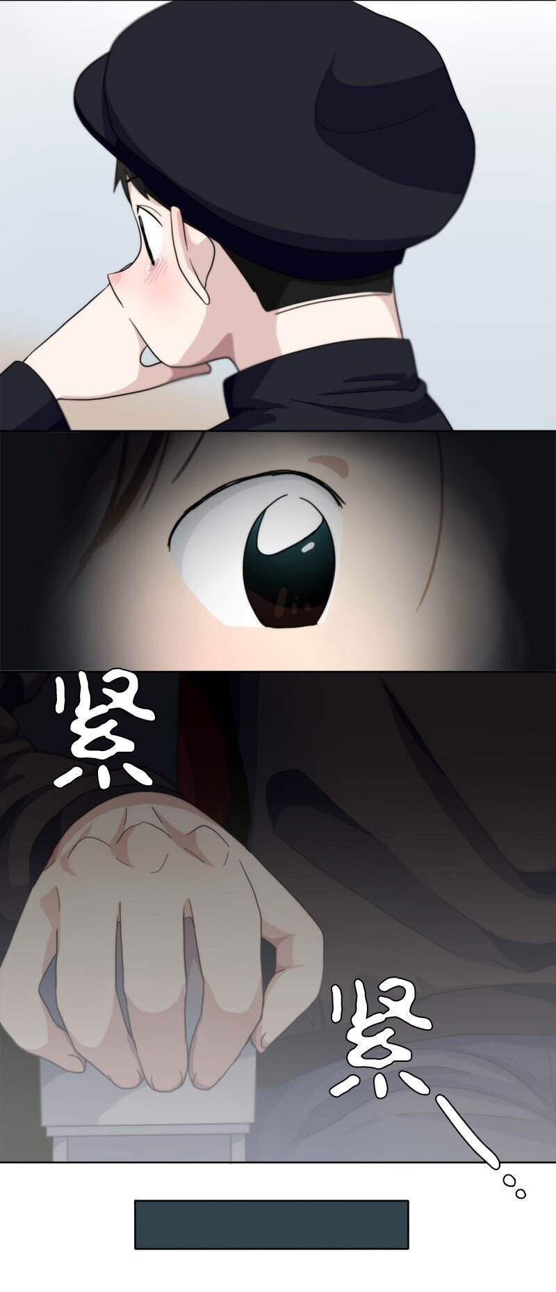 07 07-第8话