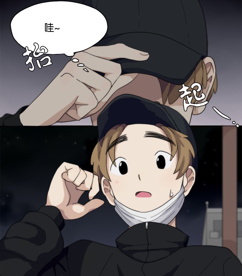 07 07-第8话