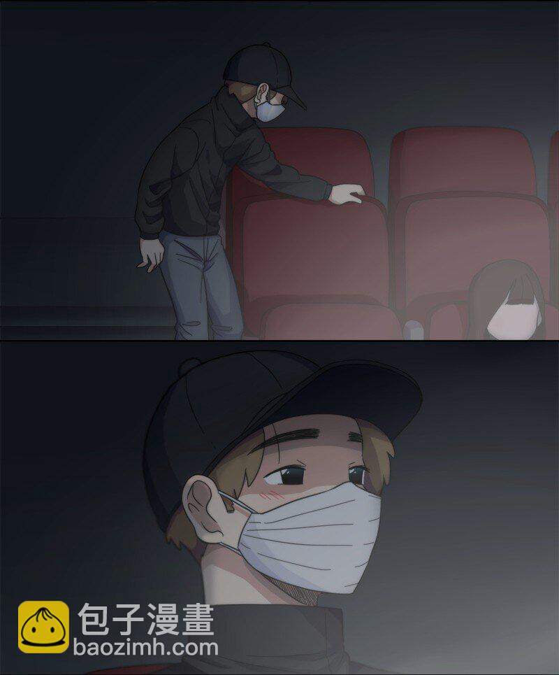 07 07-第8话