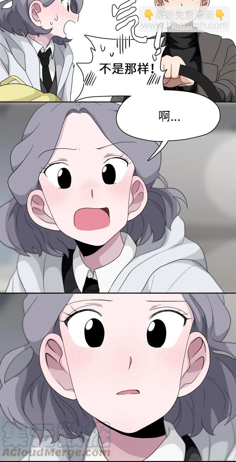 71 71-第72话