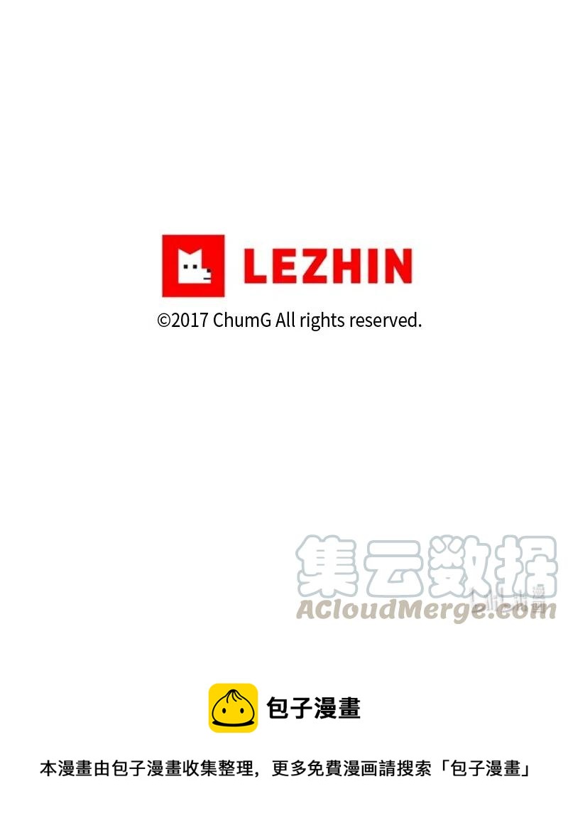 71 71-第72话