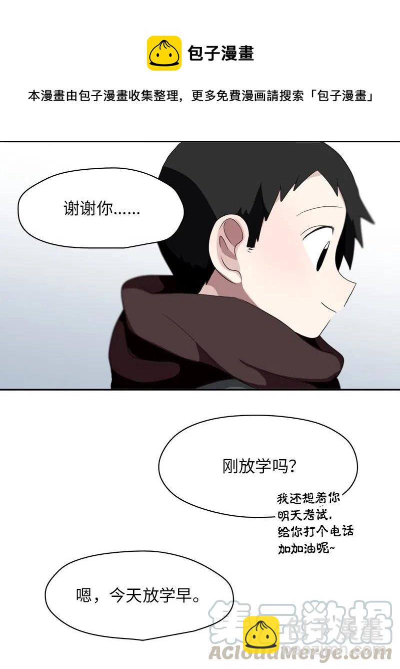 73 73-第74话