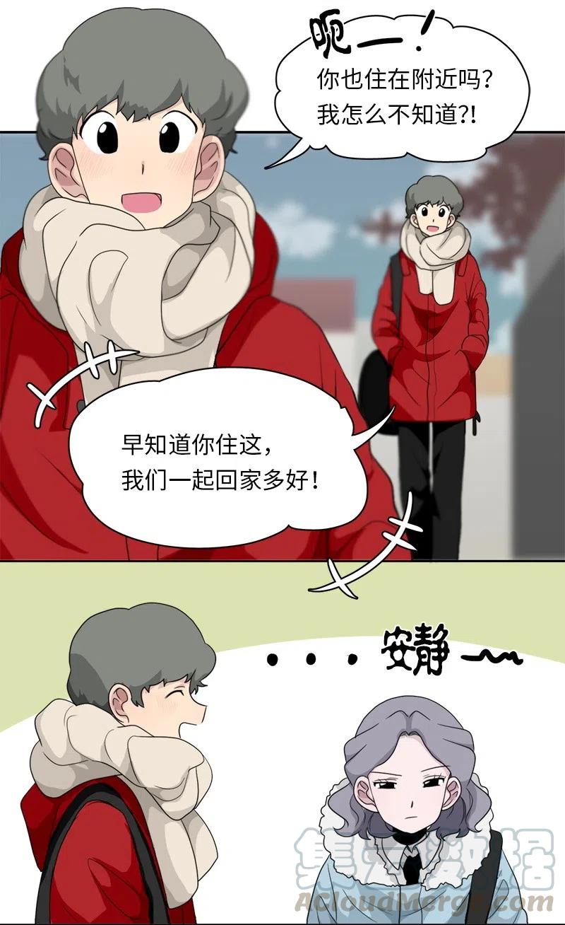 73 73-第74话
