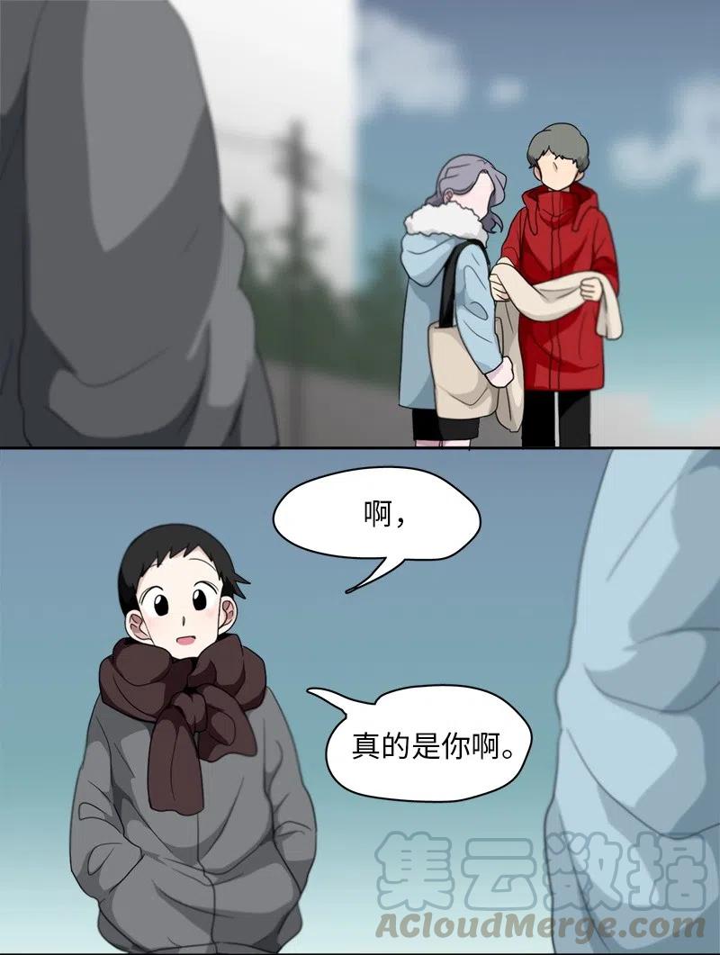 73 73-第74话