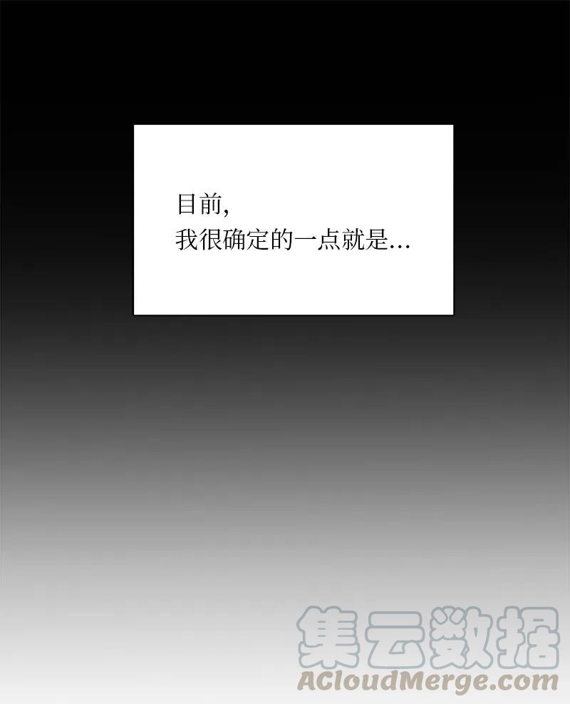 75 75-第76话