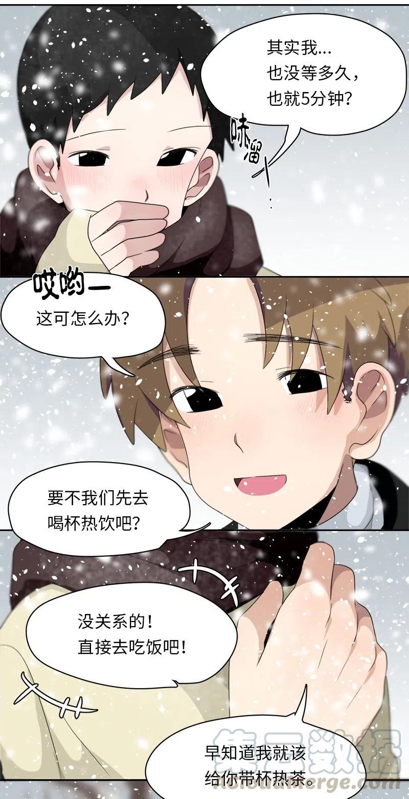 75 75-第76话