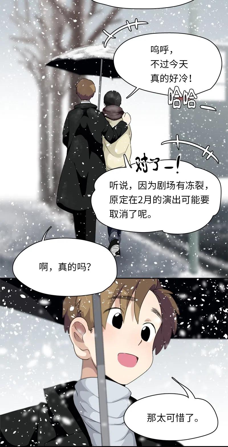 75 75-第76话