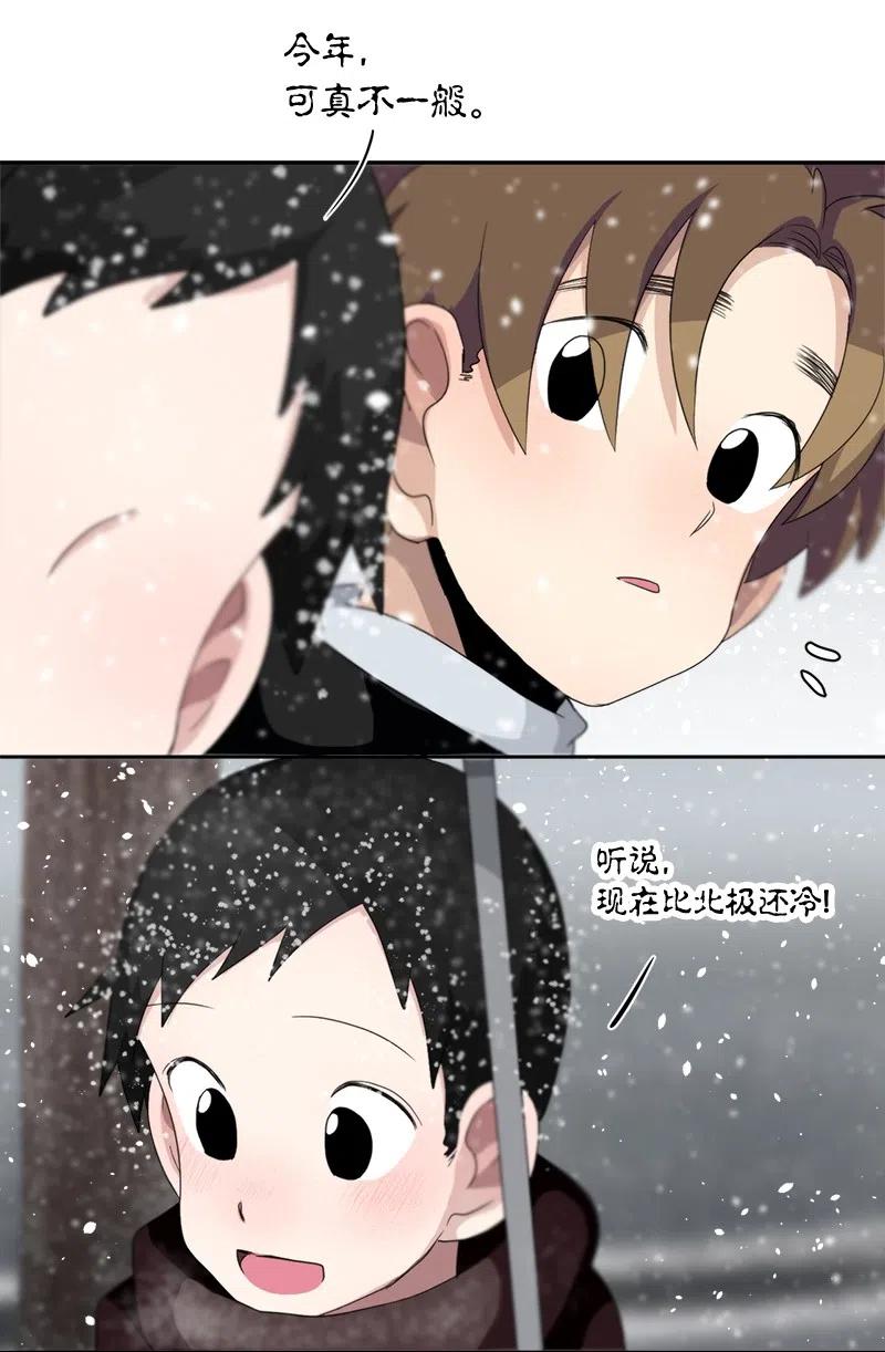 75 75-第76话