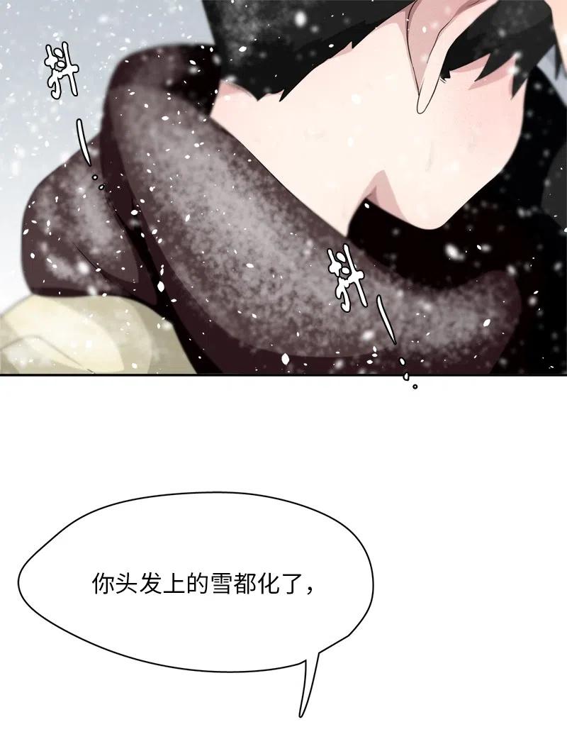 75 75-第76话