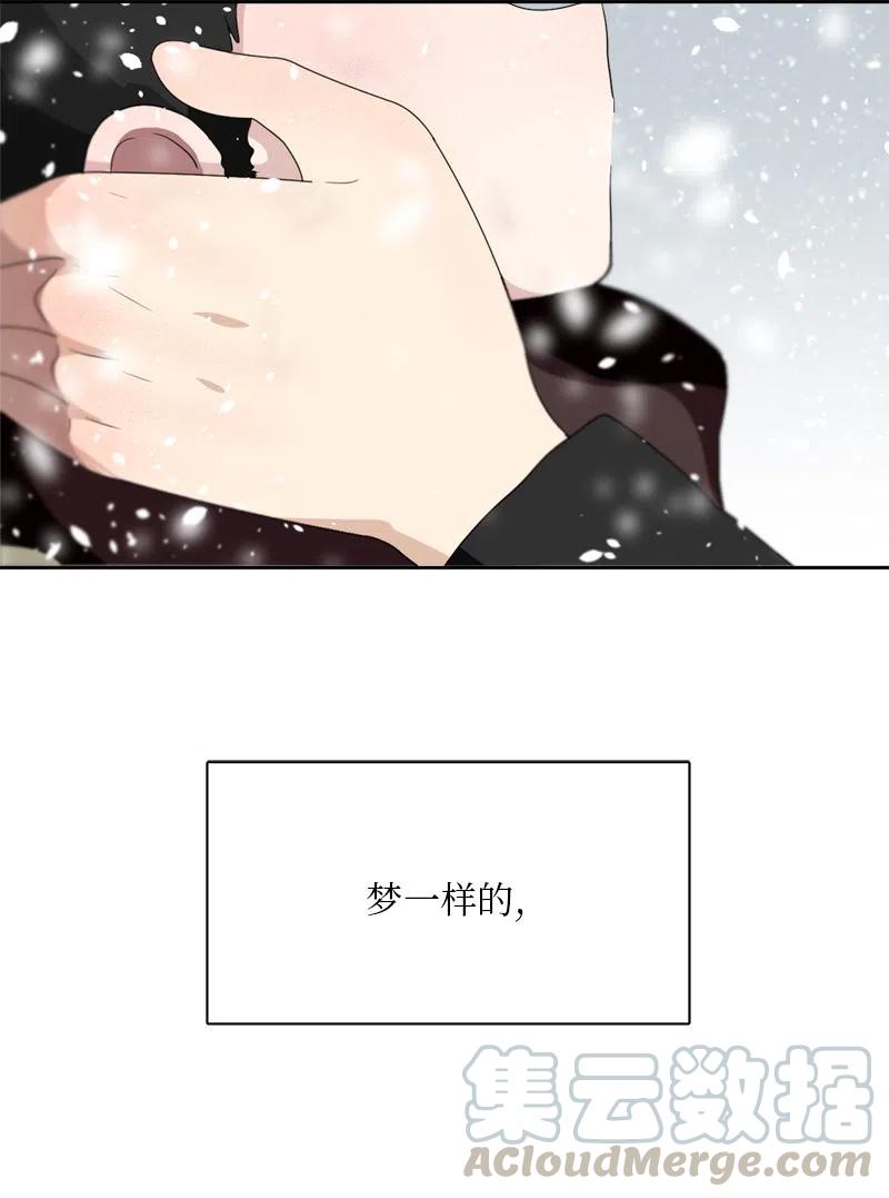 75 75-第76话