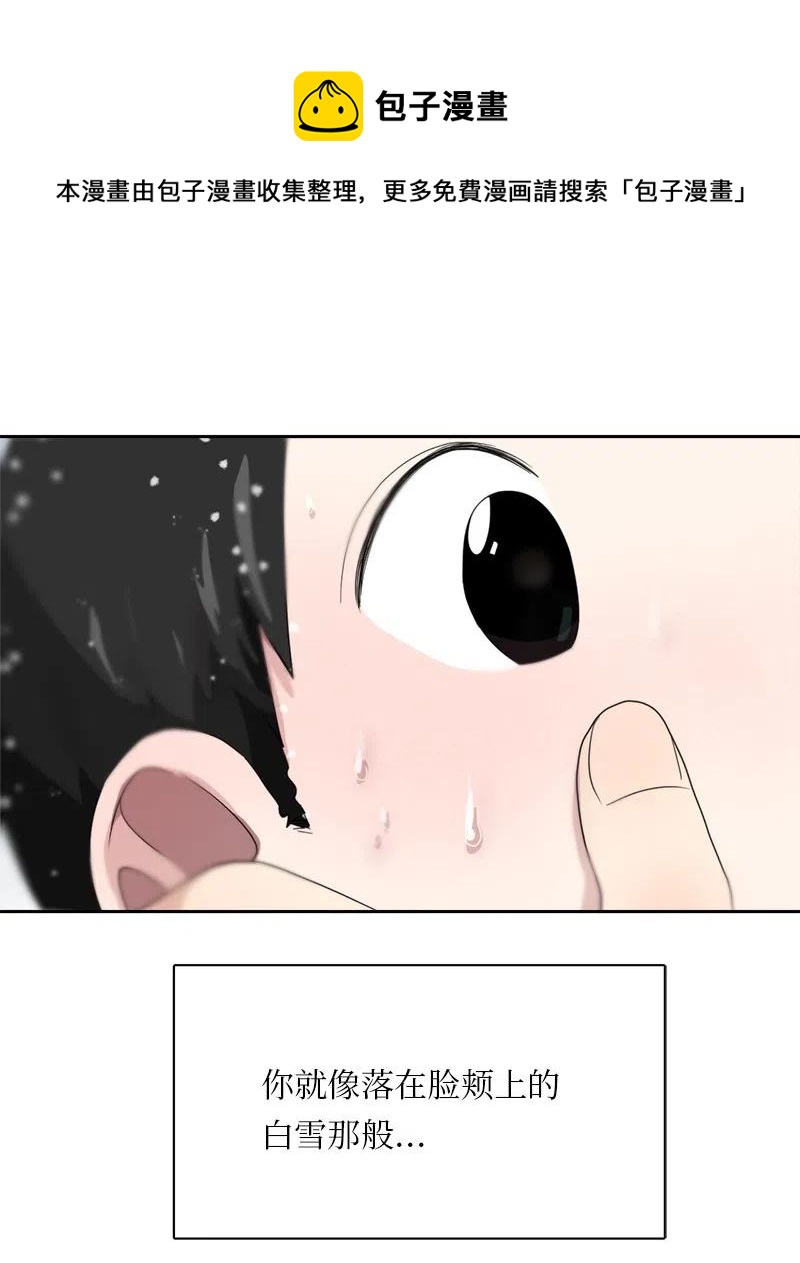 75 75-第76话