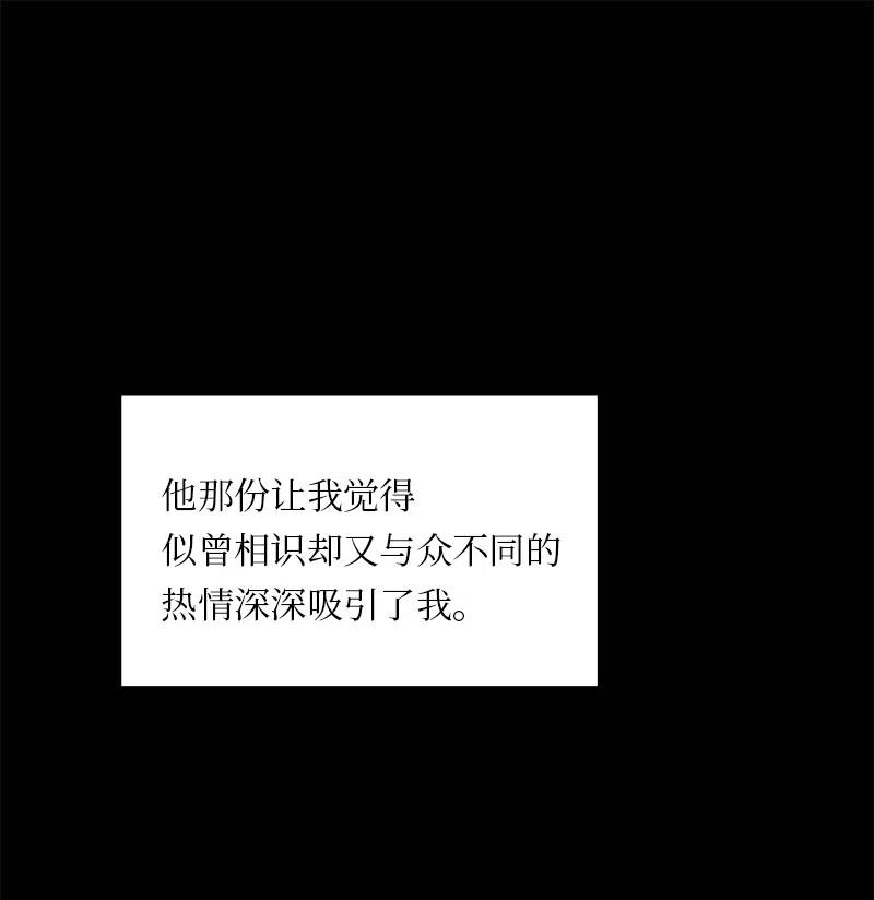 75 75-第76话