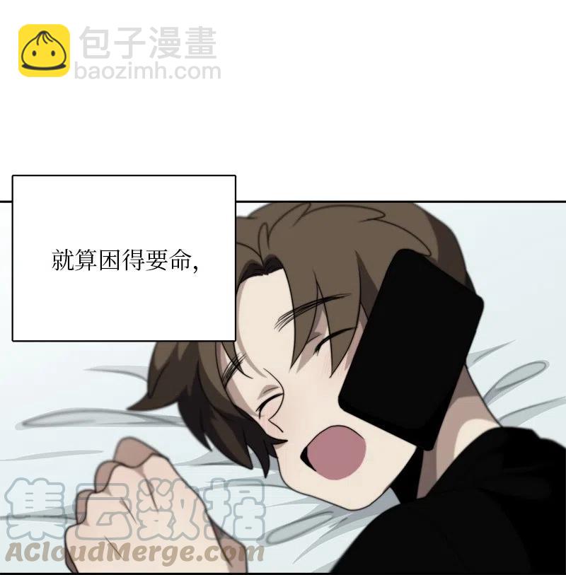 77 77-第78话