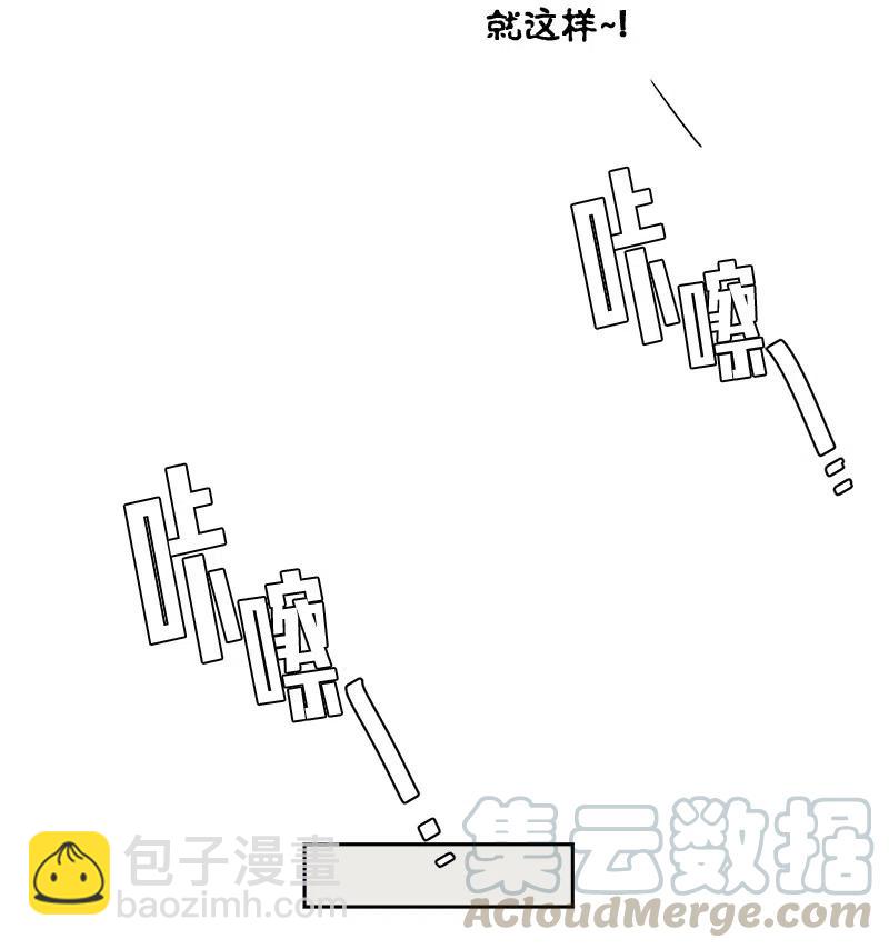 77 77-第78话