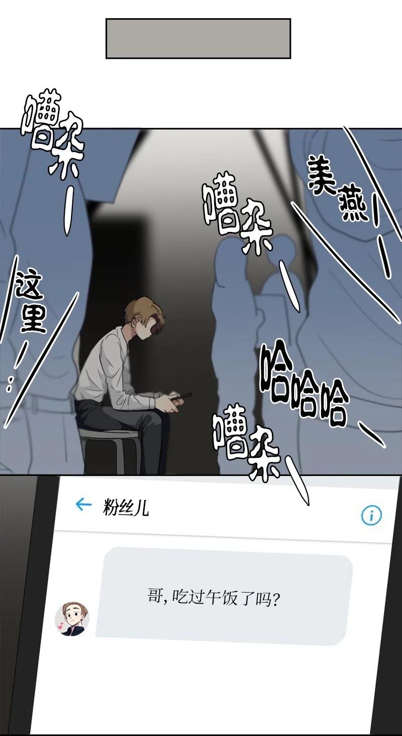77 77-第78话