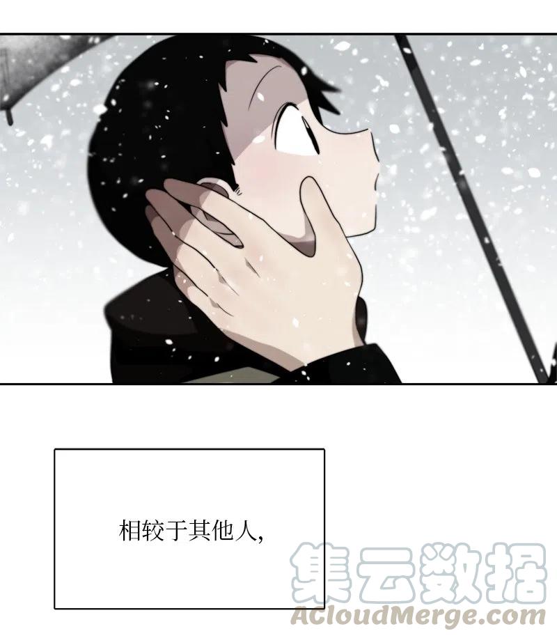 77 77-第78话