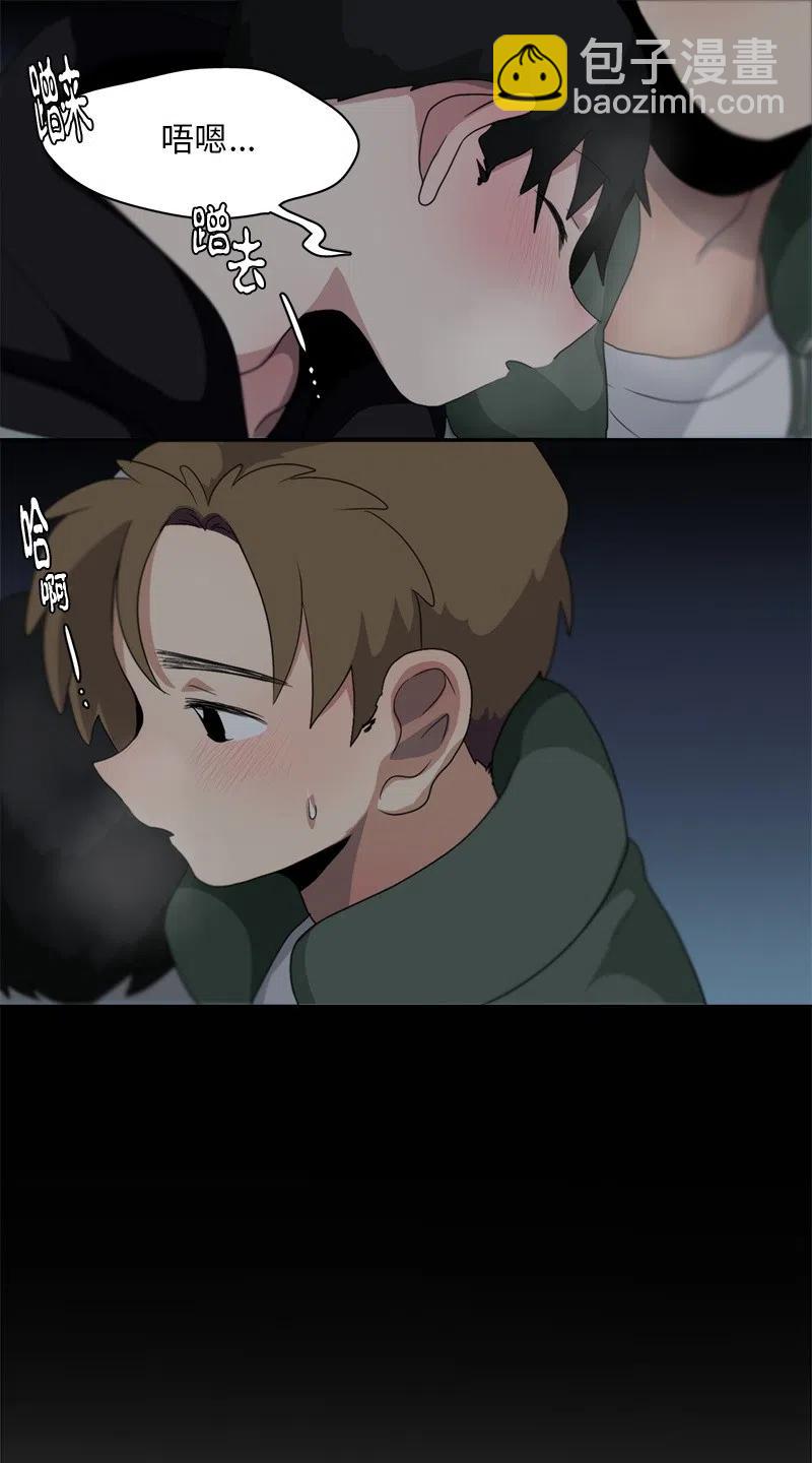 79 79-第80话