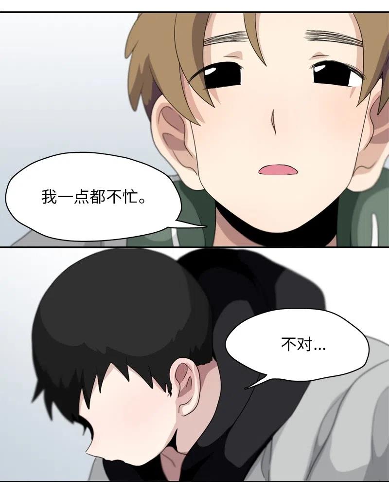 79 79-第80话