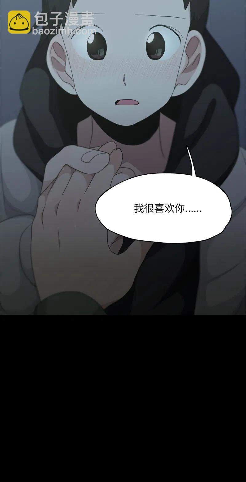 81 81-第82话