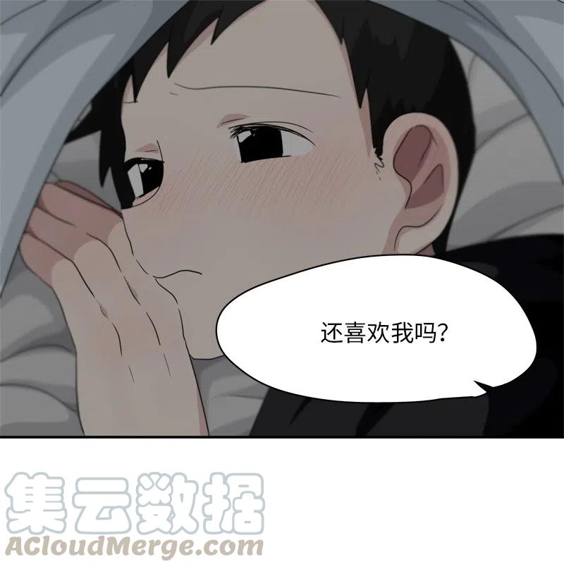 81 81-第82话