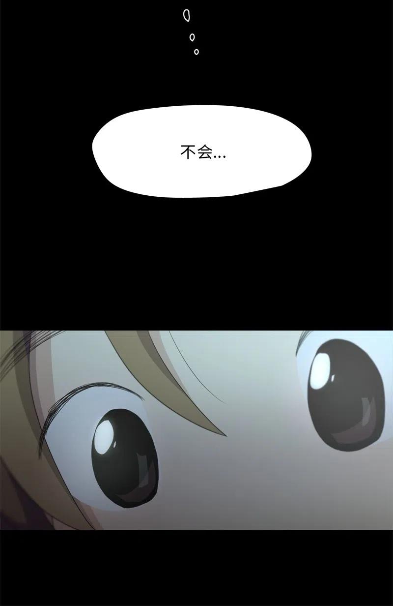 81 81-第82话