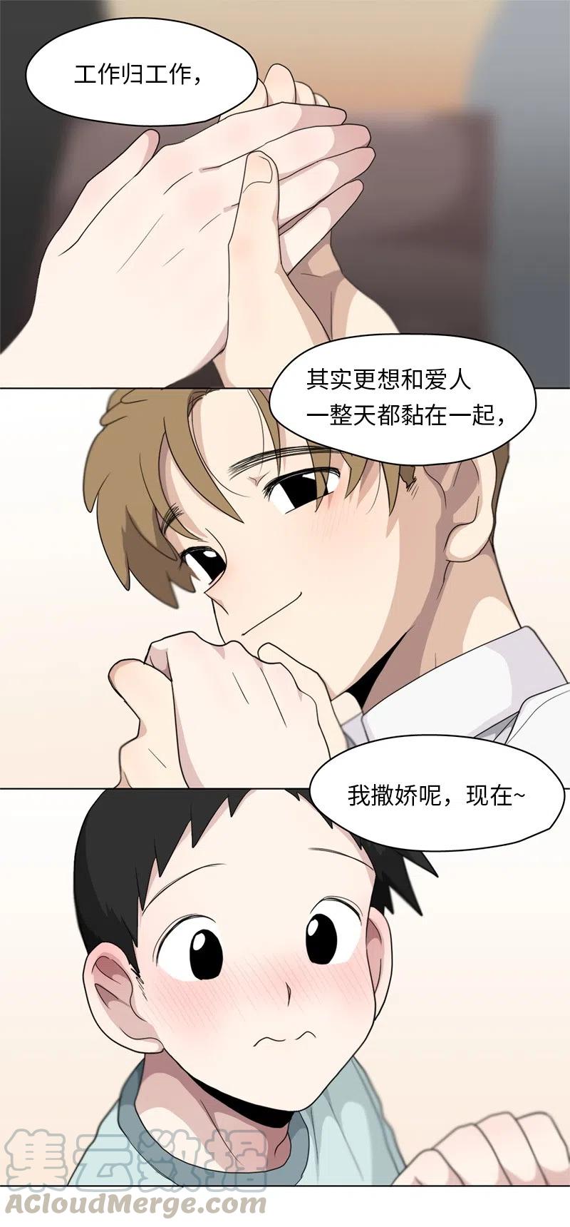 83 83-第84话