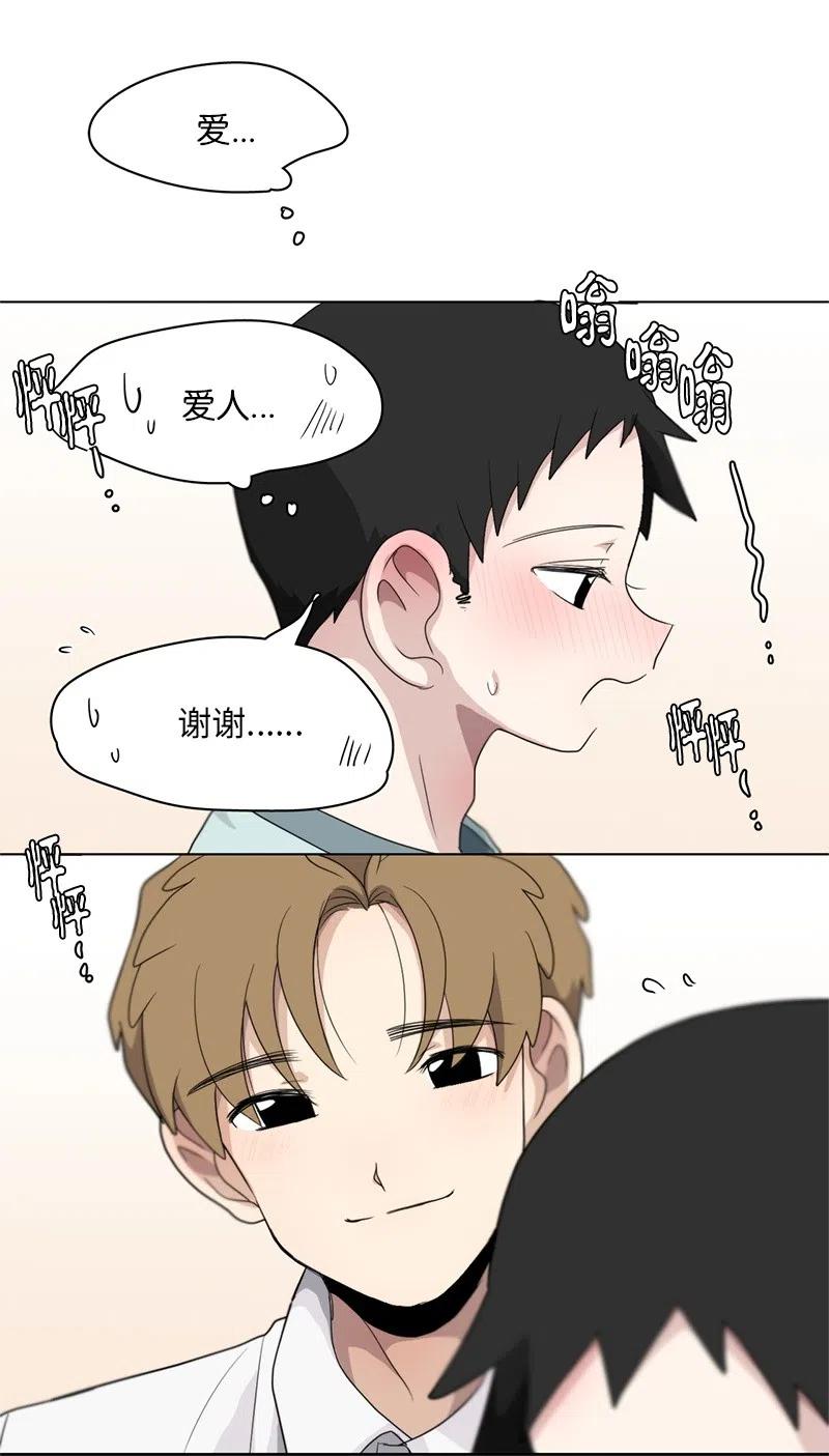 83 83-第84话