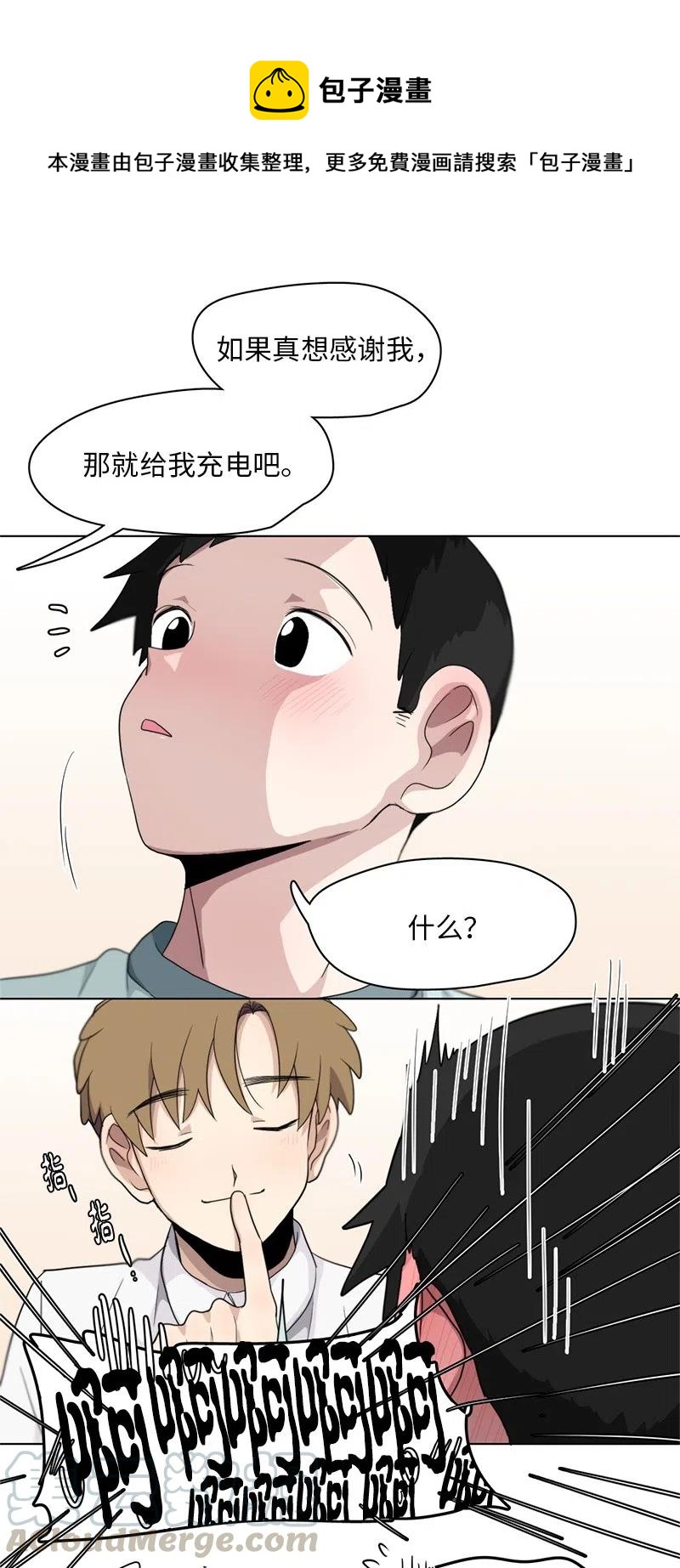 83 83-第84话
