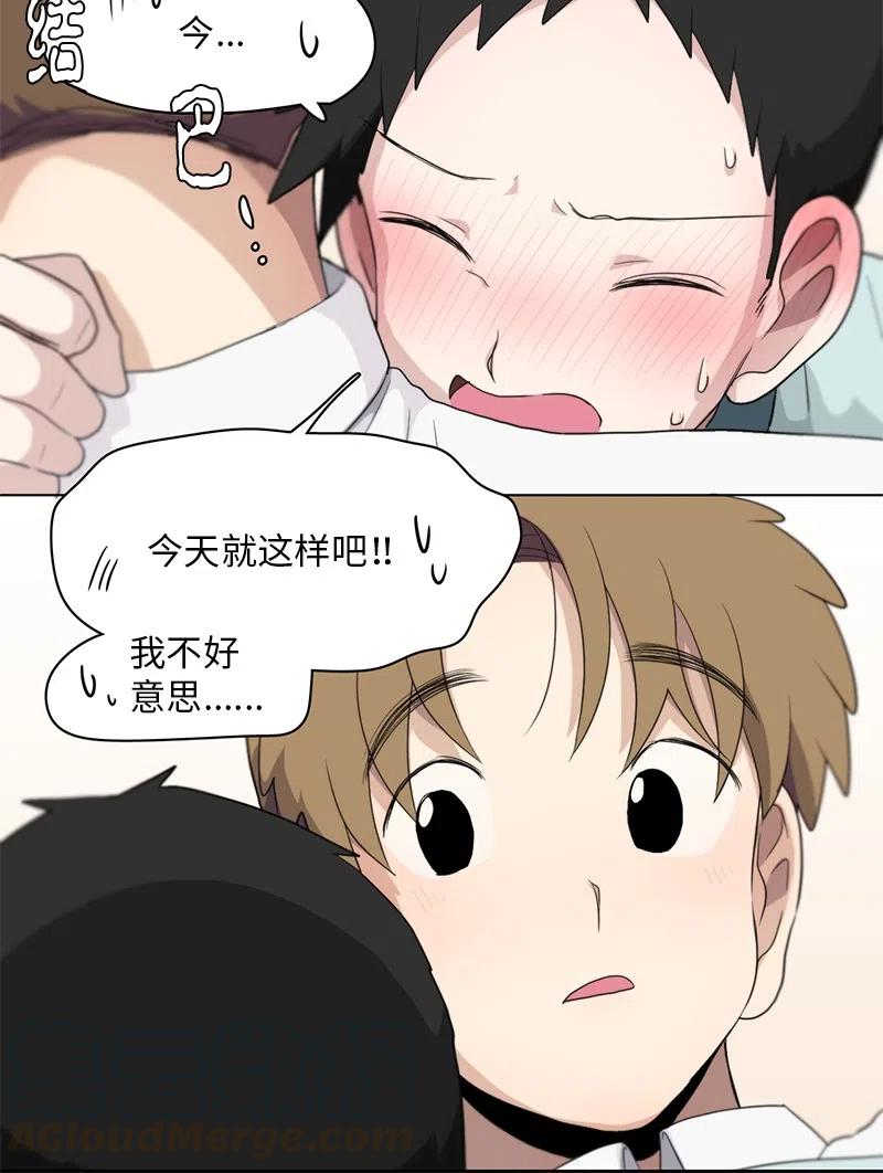 83 83-第84话