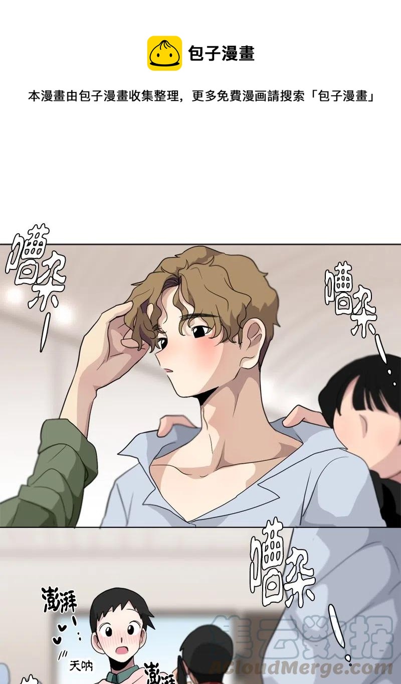 85 85-第86话