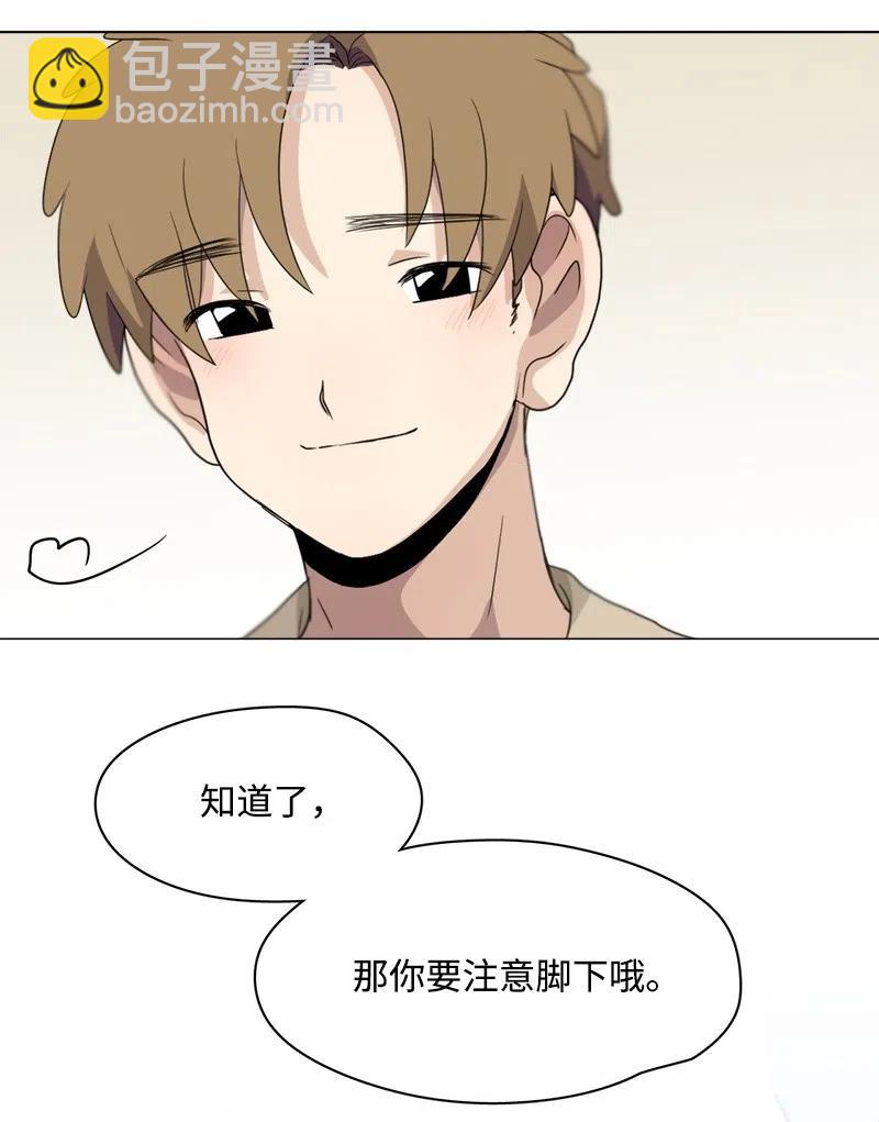 85 85-第86话