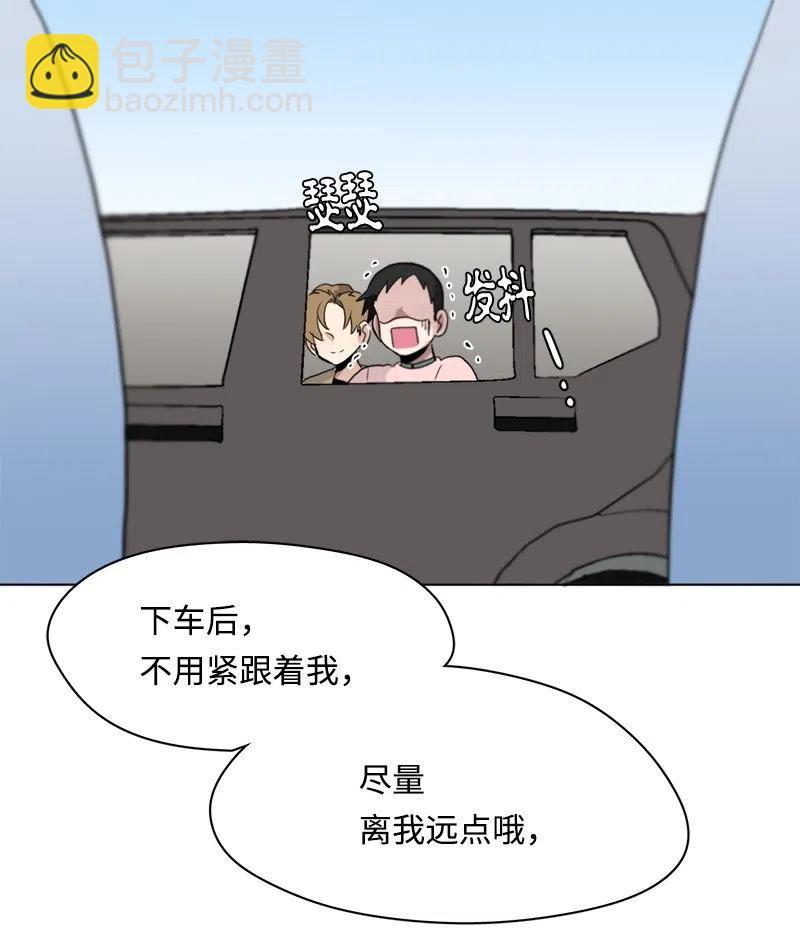 85 85-第86话