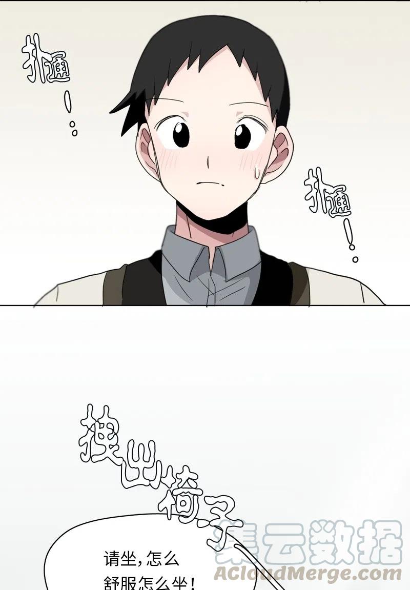87 87-第88话