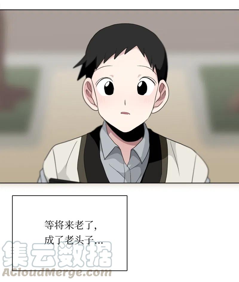 87 87-第88话