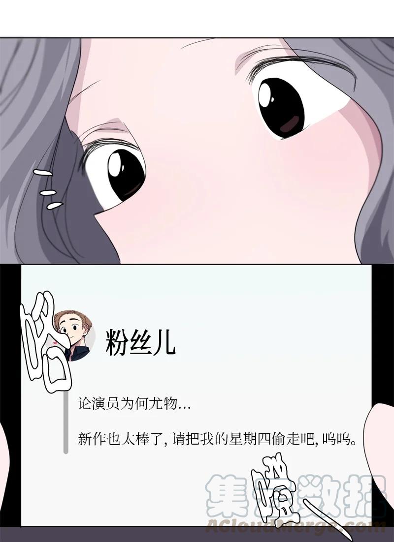89 89-第90话