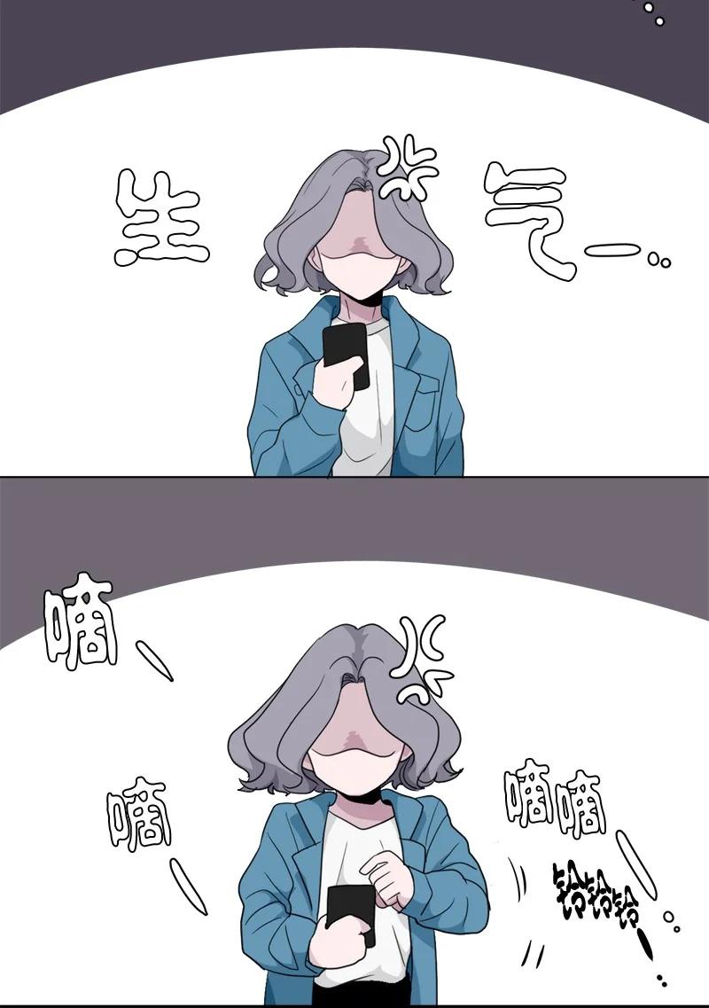 89 89-第90话