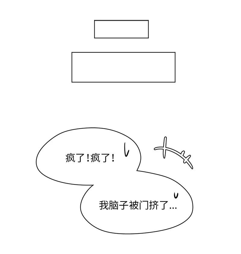 89 89-第90话