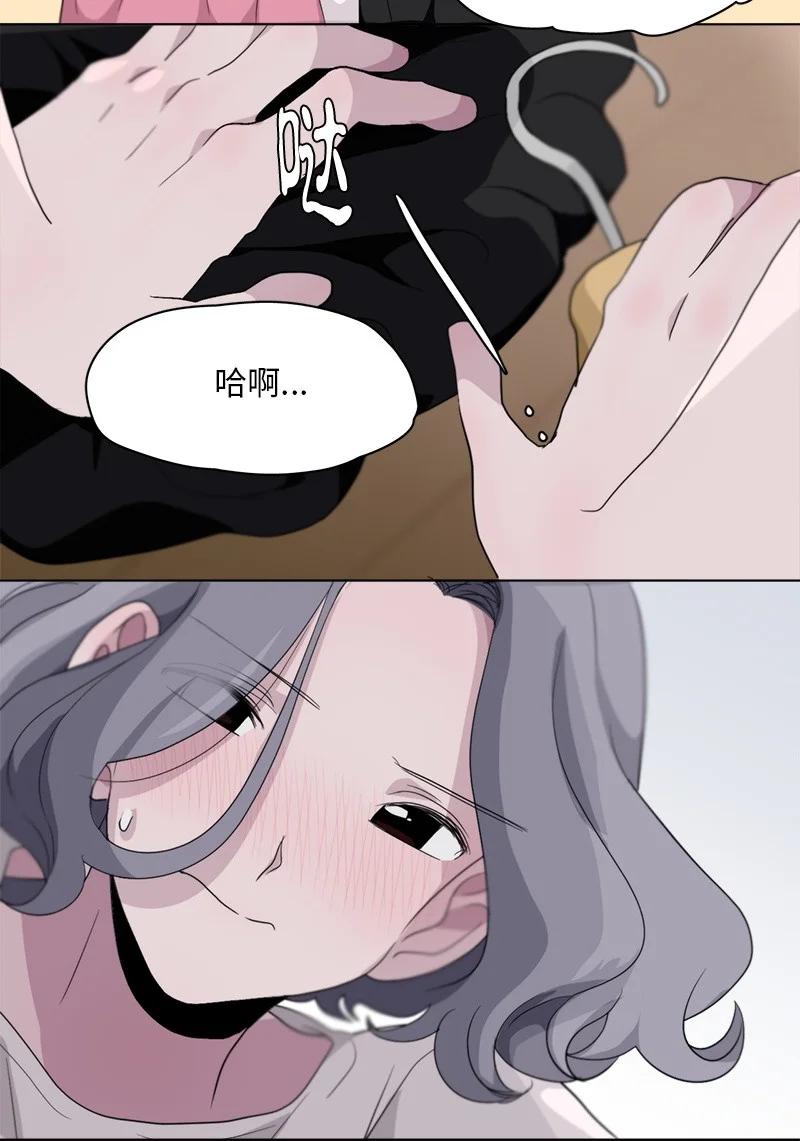89 89-第90话