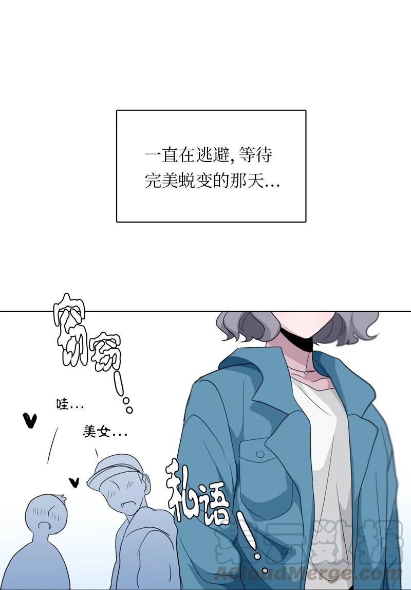 89 89-第90话