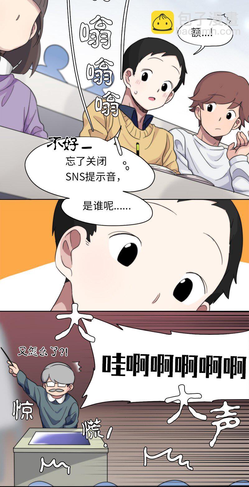 09 09-第10话