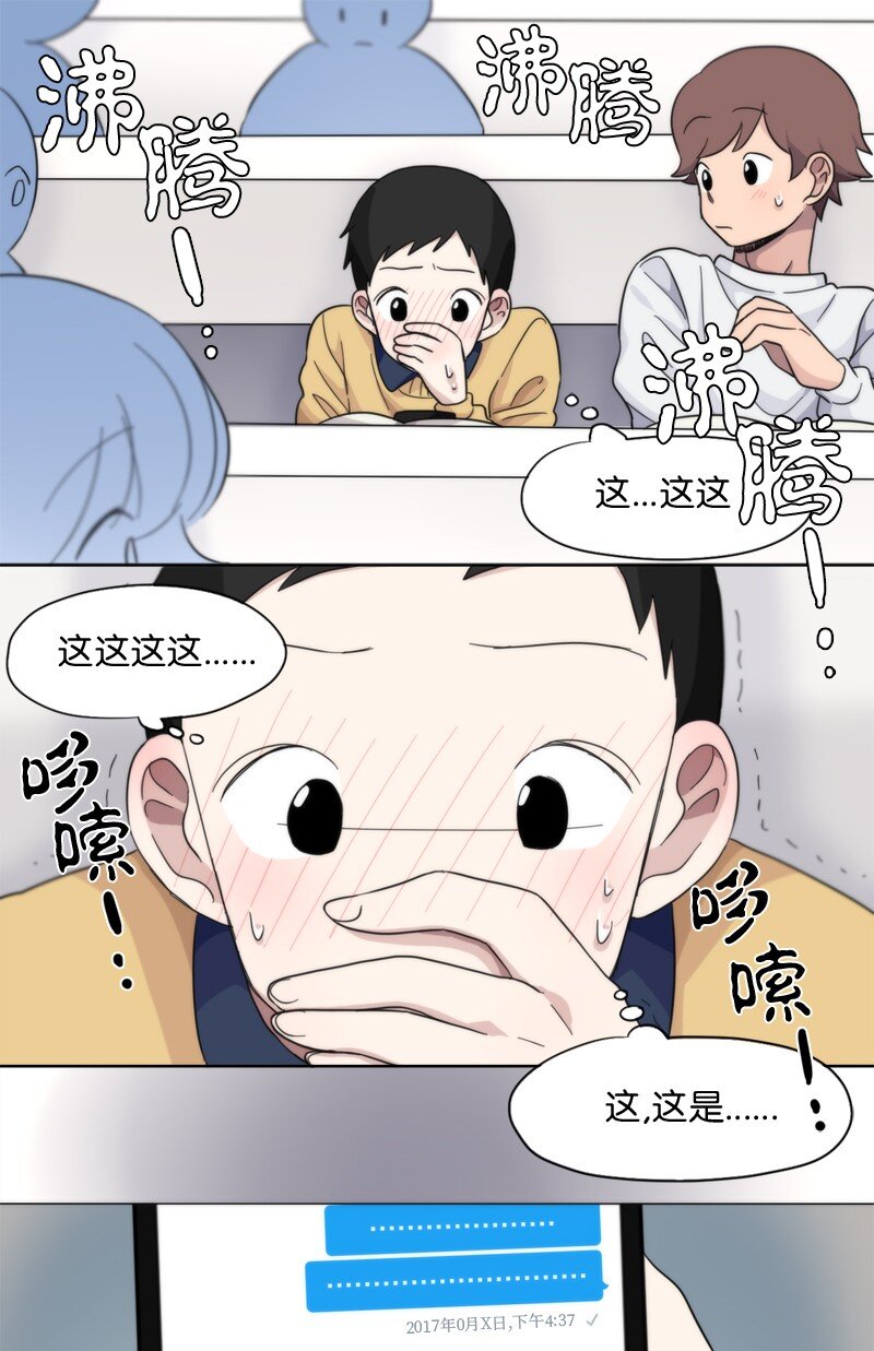 09 09-第10话