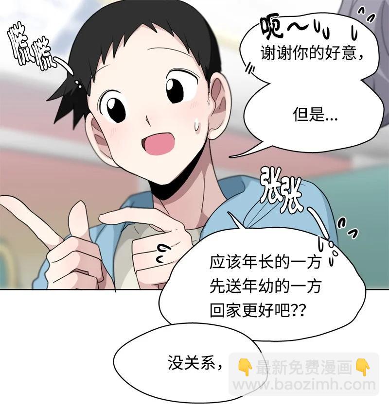91 91-第92话