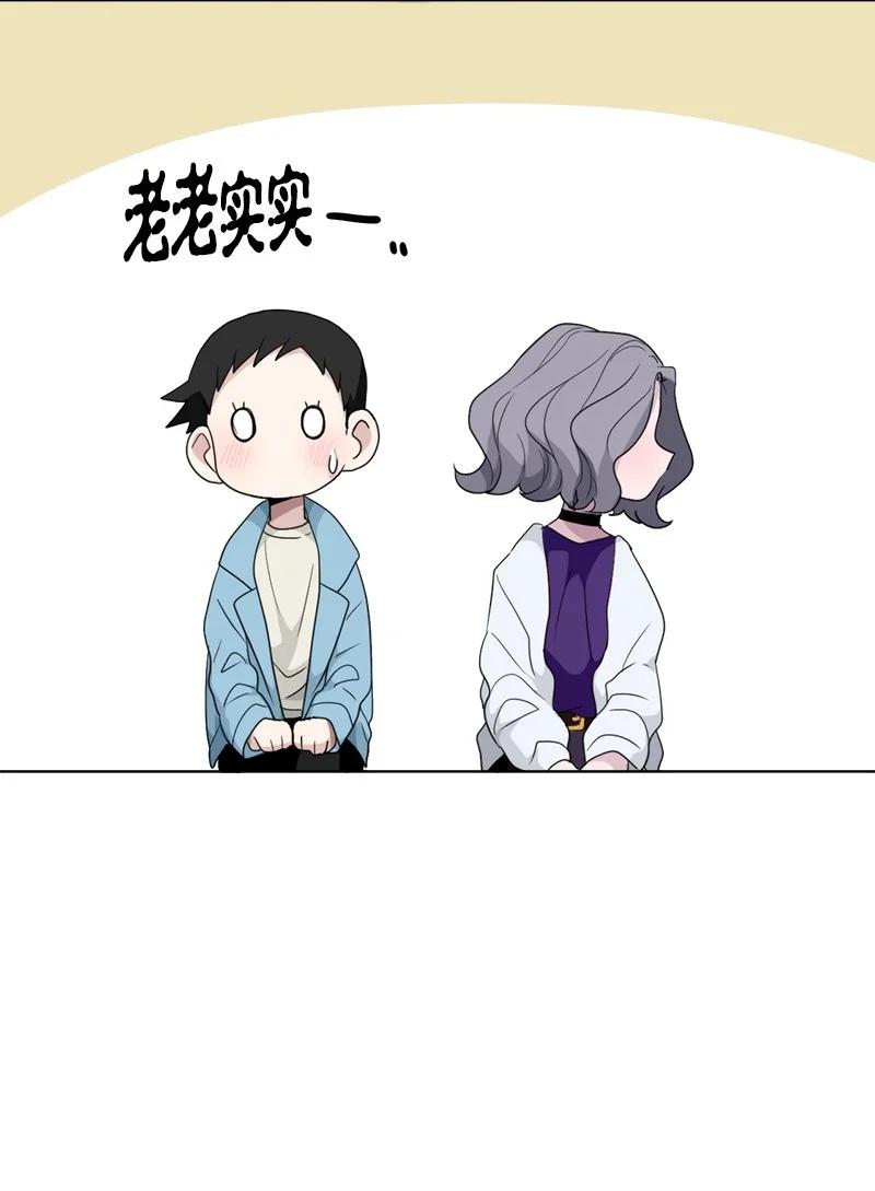 91 91-第92话